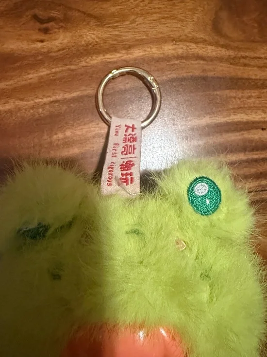 Adorable Green Crying Face Baby Three Bag Charm/Keychain - Picture 4 of 8